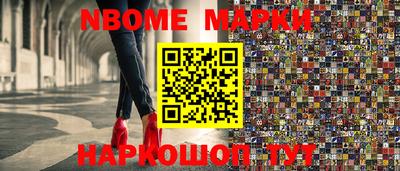 mdpv Бугуруслан