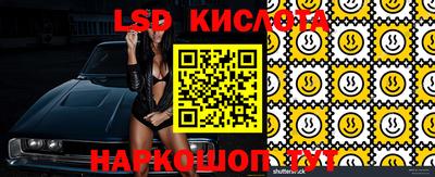 mdpv Бугуруслан