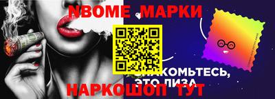 mdpv Бугуруслан