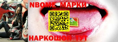 первитин Бузулук