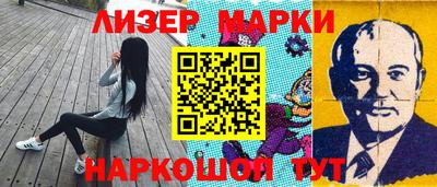 каннабис Будённовск
