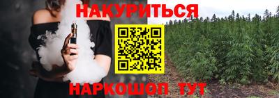 mdpv Бугуруслан