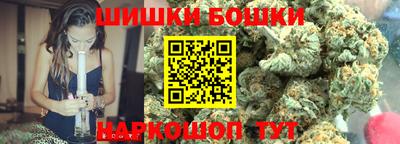 мяу мяу мука Бугуруслан