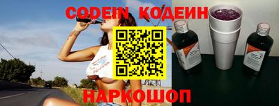 mdpv Бугуруслан