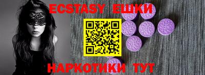 a pvp Бузулук