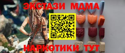 винт Будённовск