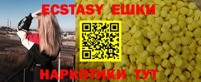 mdpv Бугуруслан