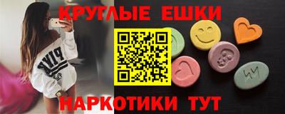каннабис Будённовск