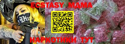 a pvp Бузулук