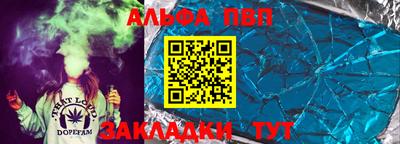 a pvp Бузулук