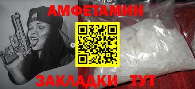 mdpv Бугуруслан