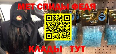 a pvp Бузулук