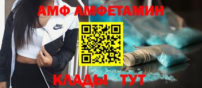 mdpv Бугуруслан
