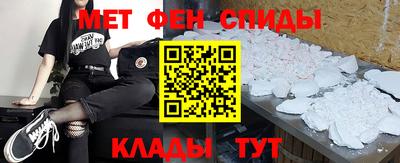 винт Будённовск