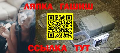 мяу мяу мука Бугуруслан