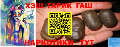 винт Будённовск