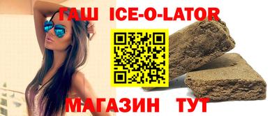 mdpv Бугуруслан