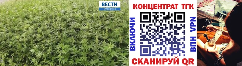 ТГК вейп с тгк  omg ссылки  Кулебаки  даркнет сайт 