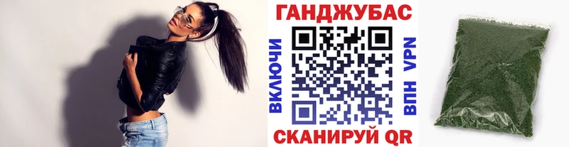 МАРИХУАНА AK-47  купить закладку  Кулебаки 